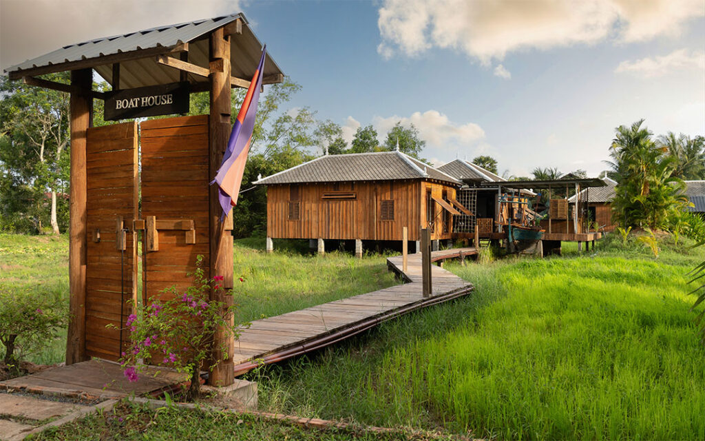 Boat House