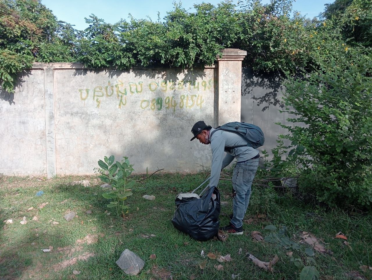 Stay Nature Cleaning activity
